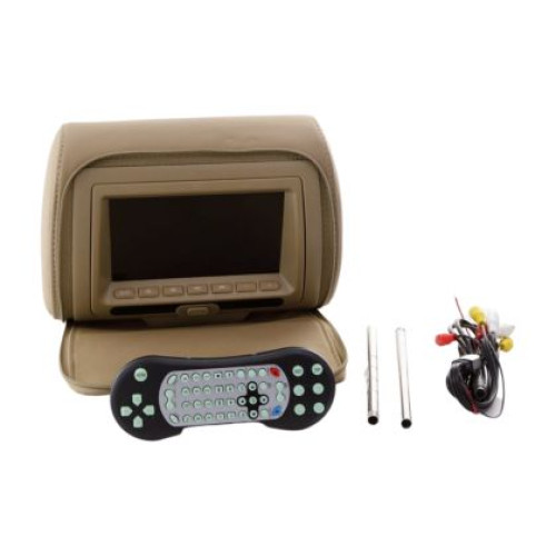 7" DVD player in spatar cu USB si un controller wireless pentru jocuri de video - bej OEM HR6604BEIG