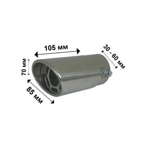 Varf toba de esapament - forma eliptica singulara - latime 85 mm OEM BAC-3917